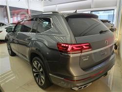 ڤۆڵکسواگن ئەتلەس